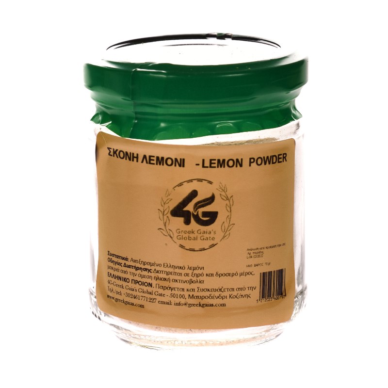 TERRA FOOD-160.jpg